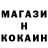 Экстази Cube Igor Dalina