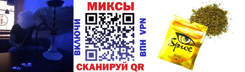 БУТИРАТ 1.4BDO Красный Сулин