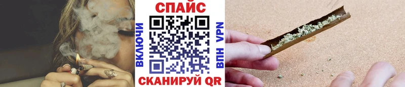купить  цена  Красный Сулин  нарко площадка формула  Бутират 1.4BDO 