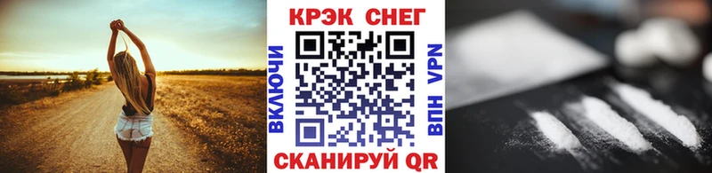 Кокаин Эквадор  хочу   нарко площадка официальный сайт  Красный Сулин 