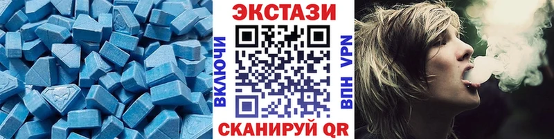 Экстази DUBAI  Красный Сулин 
