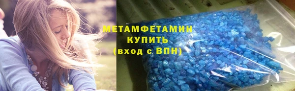 ешки Корсаков