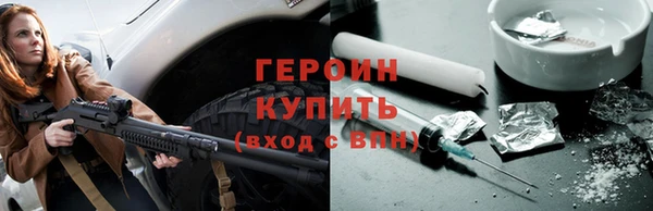 кокаин перу Коряжма