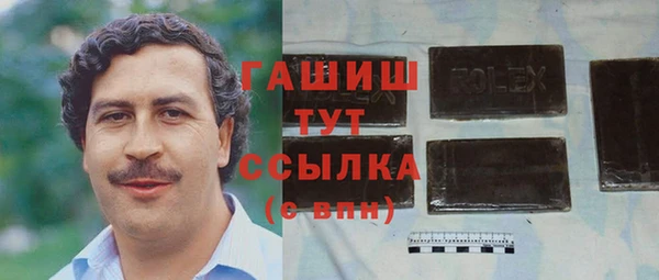 кокаин перу Коряжма