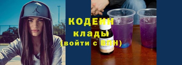 мдма Козловка