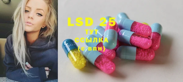 кокаин перу Коряжма