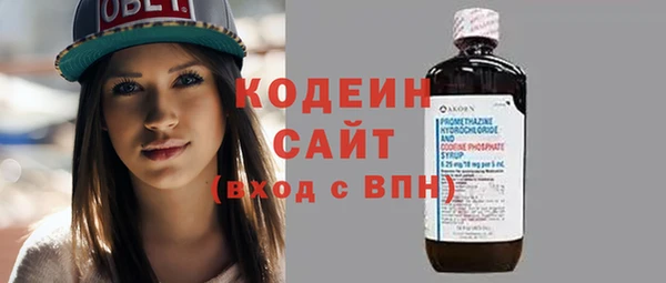 кокаин перу Коряжма