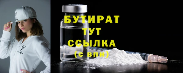 spice Краснотурьинск