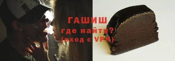 mdpv Покров