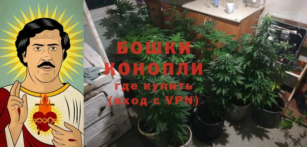 кокаин перу Коряжма
