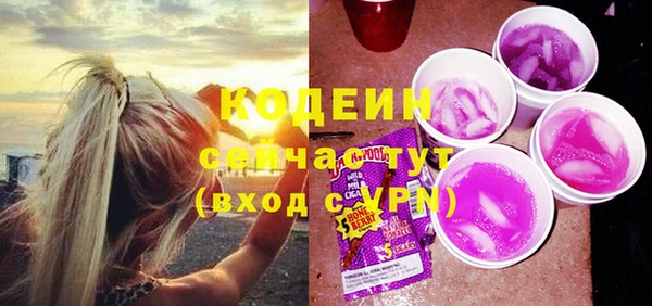 кокаин перу Коряжма