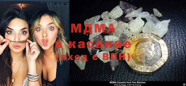 ешки Корсаков