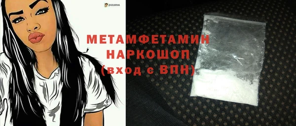 ешки Корсаков