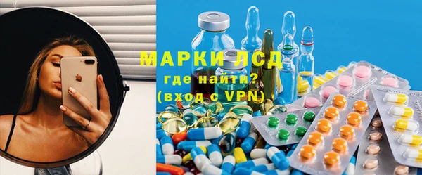 ALPHA-PVP Костерёво