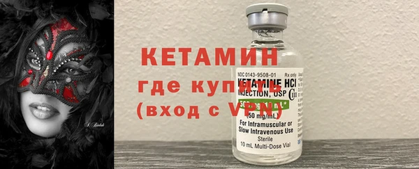 spice Краснотурьинск