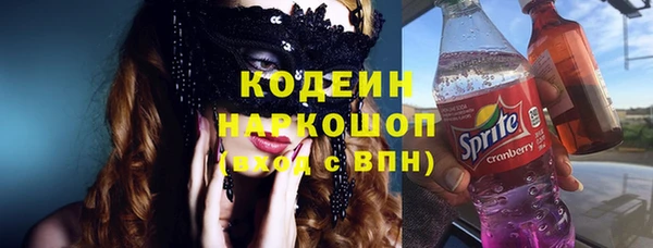 spice Краснотурьинск