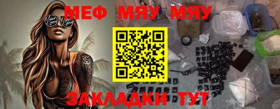 прущий лед Кандалакша