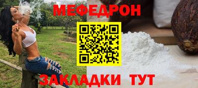 jwh Канаш