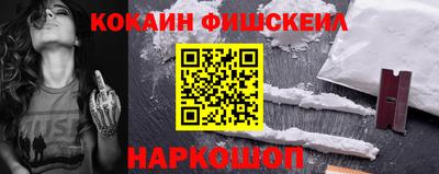 jwh Канаш