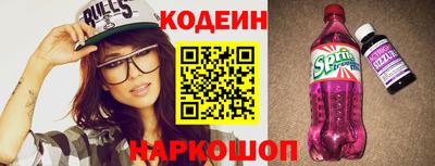 хмурый Камышлов
