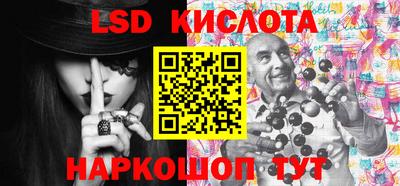 прущий лед Кандалакша