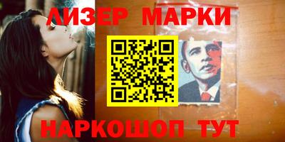 jwh Канаш