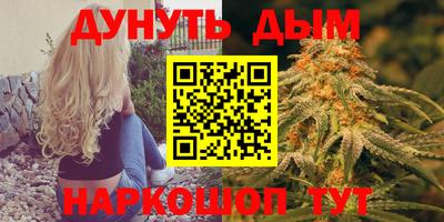 хмурый Камышлов