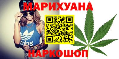 прущий лед Кандалакша