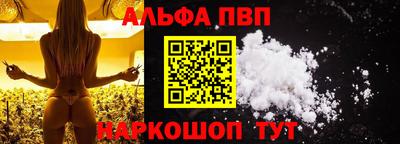 jwh Канаш