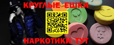 прущий лед Кандалакша