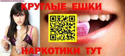 хмурый Камышлов