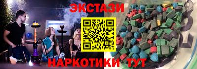 хмурый Камышлов