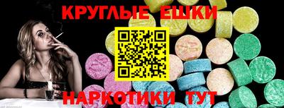 jwh Канаш