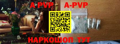 прущий лед Кандалакша