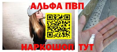 jwh Канаш