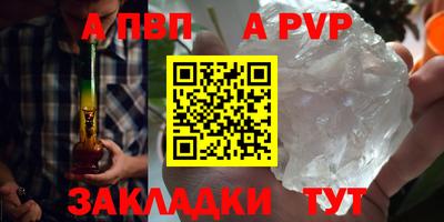 прущий лед Кандалакша