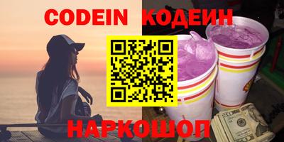 прущий лед Кандалакша