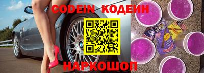 хмурый Камышлов