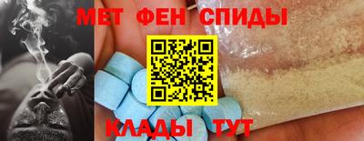 прущий лед Кандалакша