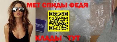 прущий лед Кандалакша