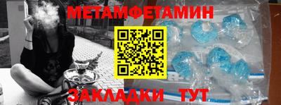 хмурый Камышлов