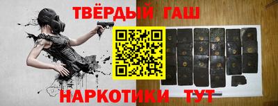 прущий лед Кандалакша