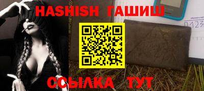 прущий лед Кандалакша