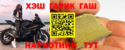 jwh Канаш