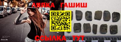jwh Канаш
