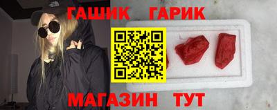 jwh Канаш