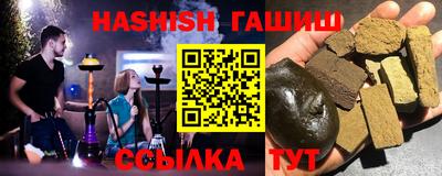 прущий лед Кандалакша