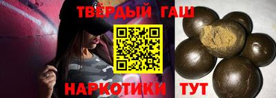 прущий лед Кандалакша