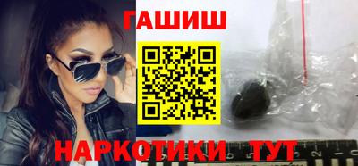 прущий лед Кандалакша