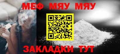 прущий лед Кандалакша